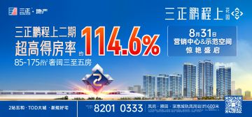 http://m.nishiwode.cn/upload/20250821